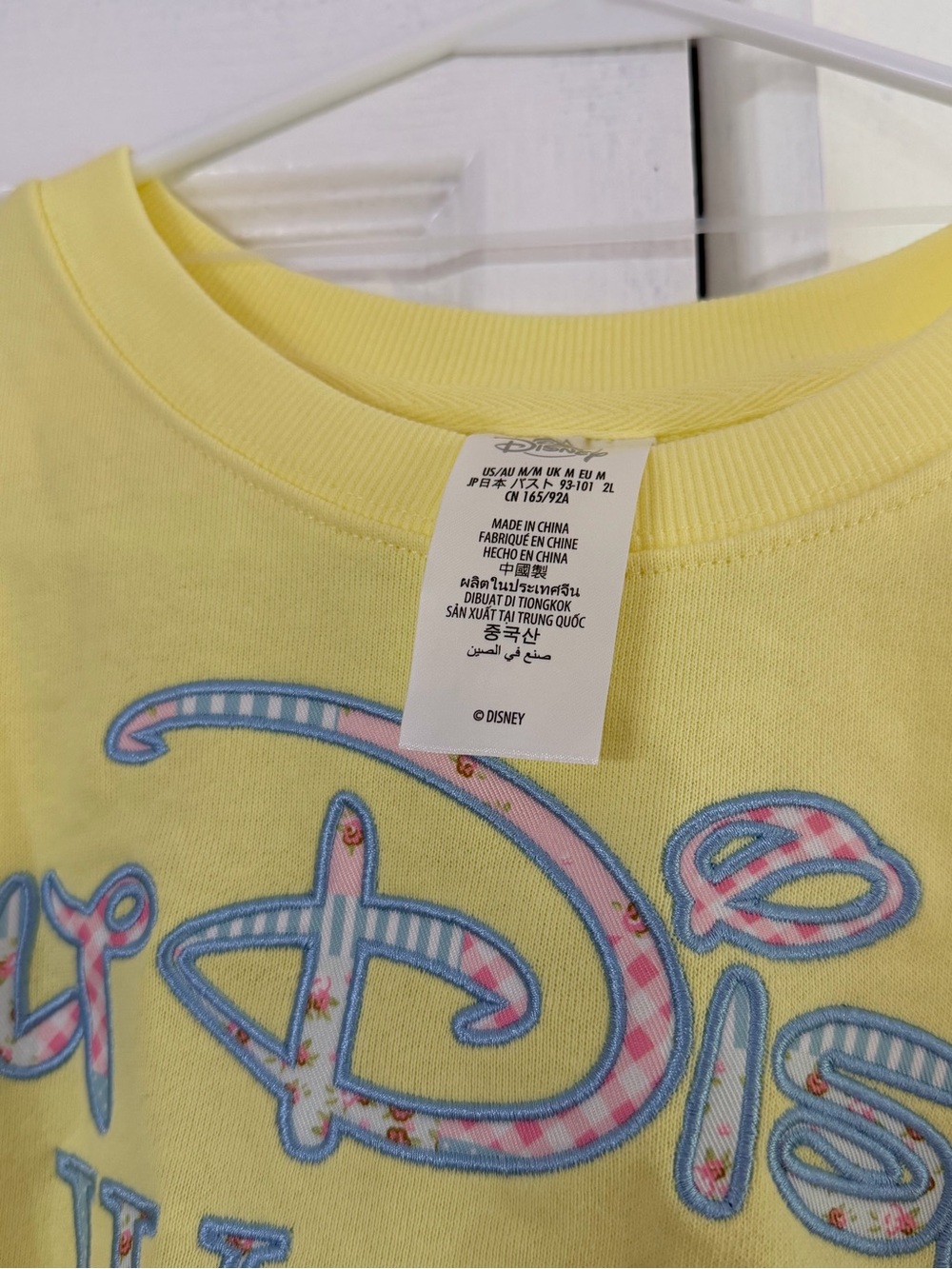 Walt Disney World Butter Yellow patchwork crewneck - Picture 3 of 3